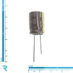 خازن الکترولیت 330 میکرو فاراد 50 ولت ELNA سری RJH اصل ژاپن