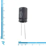 خازن الکترولیت 22 میکرو فاراد 250 ولت LSHC سری CJ