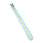 ماژول چراغ ال ای دی 24 تایی USB مهتابی