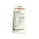 نوک هویه به همراه غلاف مدل GOOT TQ-77RT-B-L اصل ژاپن