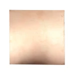 فیبر مدار چاپی آلومینیوم 20*20 سانت