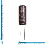 خازن الکترولیت 1500 میکرو فاراد 50 ولت NIPPON سری KY اصل ژاپن
