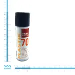 اسپری پلاستیک 70 حجم 400 میلی لیتر KONTAKT CHEMIE