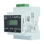 ساعت فرمان هفتگی 10 آمپر مدل OWR-01 اوژن الکترونیک