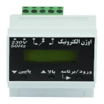 ساعت فرمان هفتگی 10 آمپر مدل OWR-01 اوژن الکترونیک