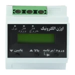 ساعت فرمان نجومی تک رله 30 آمپر مدل OAR-01B اوژن الکترونیک