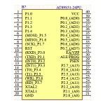 میکروکنترلر AT89S51