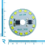 برد ال ای دی آلومینیومی 9 وات 220 ولت سفید مهتابی AH-DOB-9W