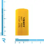 خازن 3.3 میکرو فاراد 400 ولت اکسیال کاغذی MKP