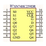 آی سی بافر HC 74259 SMD