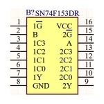 آی سی بافر F 74153 SMD