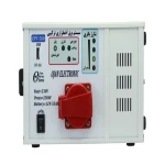 دستگاه برق اضطراری ترکیبی 230 ولت 2 آمپر EPS-500 اوژن الکترونیک