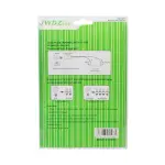 چراغ سیار خودرو 12 ولت 15 وات مدل HB11SET/B