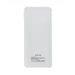 کیس پاور بانک 8 باتری X8 با دو خروجی USB