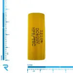 خازن 1 میکرو فاراد 400 ولت اکسیال MKP 14*37