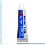 چسب سیلیکون 45 گرمی کافوتر Kafuter مدل K-704 سفید