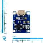 ماژول شارژ باتری لیتیومی 1 آمپر TC4056/TP4056 با پورت Micro USB