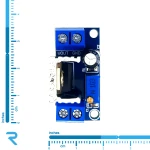 ماژول رگولاتور خطی LM317 با قابلیت تنظیم ولتاژ