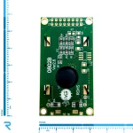 نمایشگر کاراکتری آبی 8*2 LCD