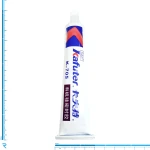 چسب سیلیکون 45 گرمی کافوتر Kafuter مدل K-705 شفاف