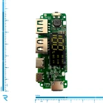 ماژول پاور بانک دو خروجی دارای نمایشگر مدل H961-U