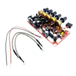 ماژول پری آمپلی فایر و تون کنترل استریو