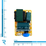 درایور ال ای دی 8W-25W